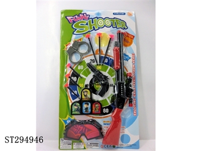 SOFT BULLET GUN POLICE SET - ST294946