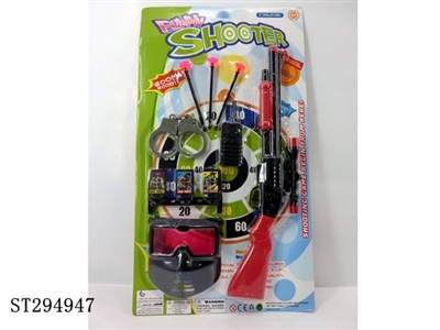 SOFT BULLET GUN POLICE SET - ST294947