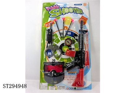 SOFT BULLET GUN POLICE SET - ST294948