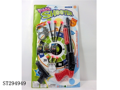SOFT BULLET GUN POLICE SET - ST294949