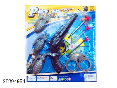SOFT BULLET GUN POLICE SET - ST294954