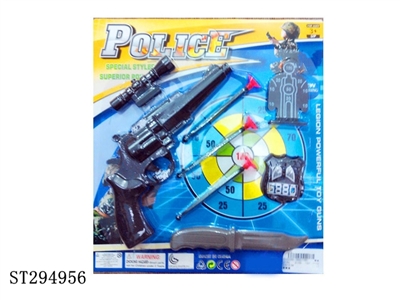 SOFT BULLET GUN POLICE SET - ST294956