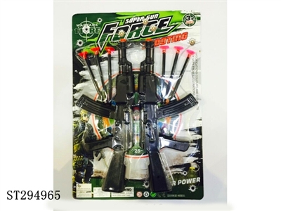 SOFT BULLET GUN POLICE SET - ST294965