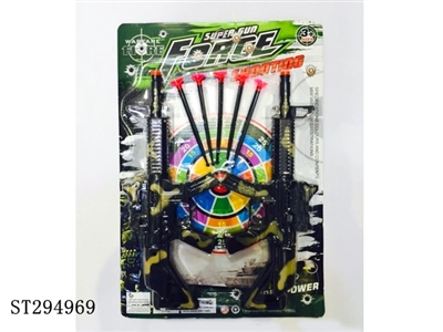 SOFT BULLET GUN POLICE SET - ST294969