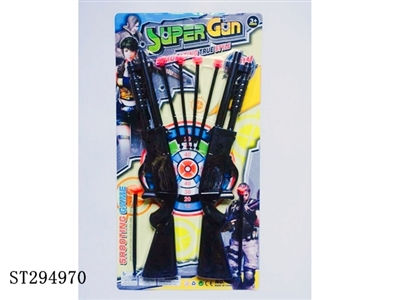 SOFT BULLET GUN POLICE SET - ST294970