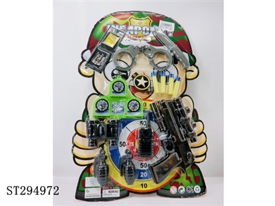 SOFT BULLET GUN POLICE SET - ST294972