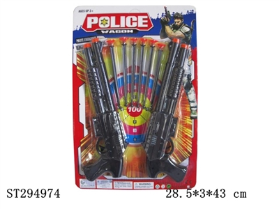 SOFT BULLET GUN POLICE SET - ST294974