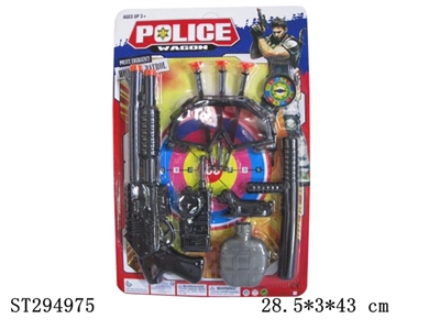 SOFT BULLET GUN POLICE SET - ST294975