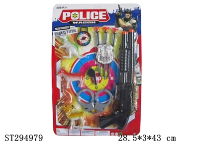 SOFT BULLET GUN POLICE SET - ST294979
