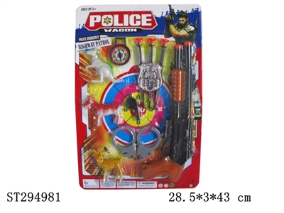 SOFT BULLET GUN POLICE SET - ST294981