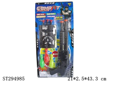 SOFT BULLET GUN POLICE SET - ST294985