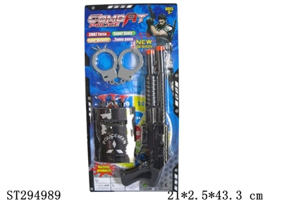 SOFT BULLET GUN POLICE SET - ST294989