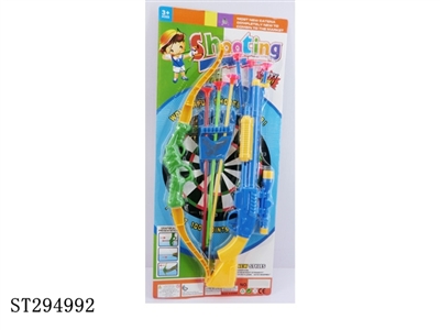 SOFT BULLET GUN POLICE SET - ST294992