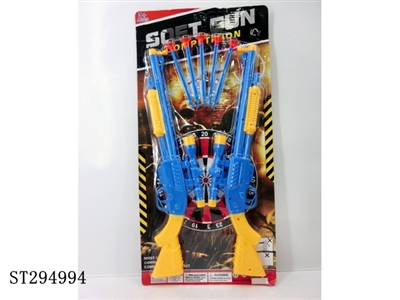 SOFT BULLET GUN POLICE SET - ST294994