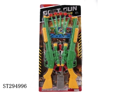 SOFT BULLET GUN POLICE SET - ST294996