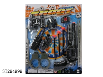 SOFT BULLET GUN POLICE SET - ST294999