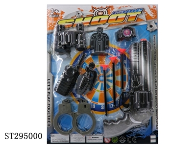 SOFT BULLET GUN POLICE SET - ST295000