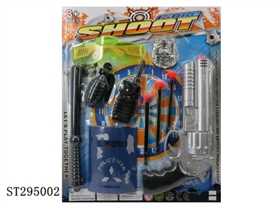 SOFT BULLET GUN POLICE SET - ST295002