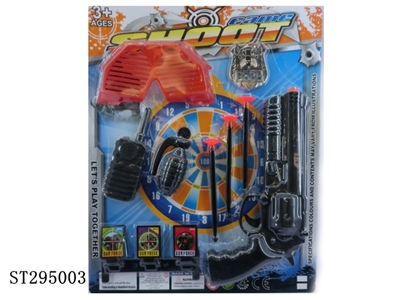 SOFT BULLET GUN POLICE SET - ST295003