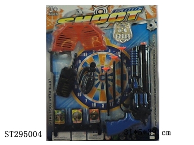 SOFT BULLET GUN POLICE SET - ST295004