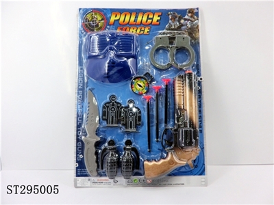 SOFT BULLET GUN POLICE SET - ST295005
