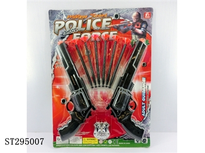 SOFT BULLET GUN POLICE SET - ST295007