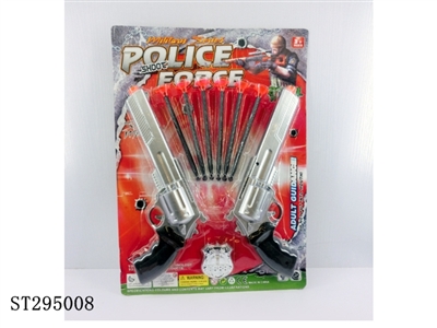SOFT BULLET GUN POLICE SET - ST295008