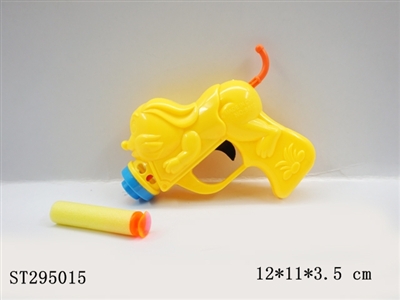 EVA GUN - ST295015