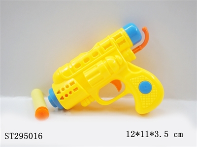 EVA GUN - ST295016