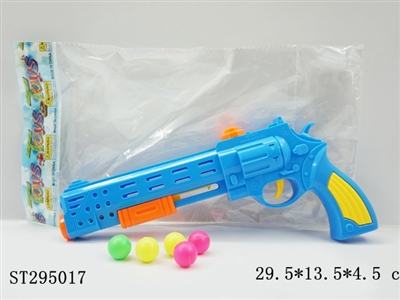 PING-PONG GUN - ST295017