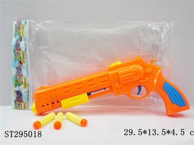 EVA GUN - ST295018