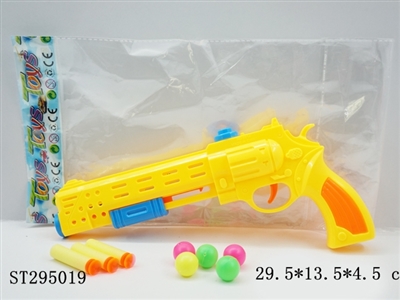 EVA GUN - ST295019