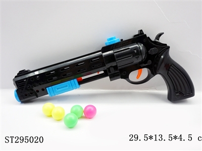 PING-PONG GUN - ST295020