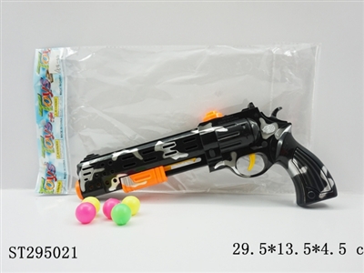 PING-PONG GUN - ST295021