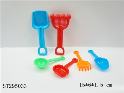 BEACH TOYS - ST295033