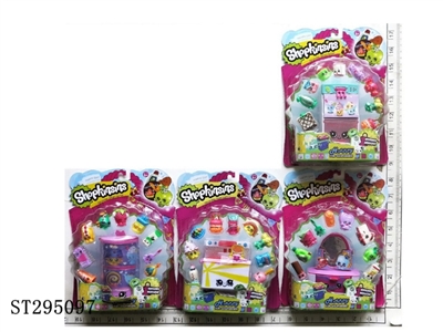 SUPERMARKET DOLL - ST295097