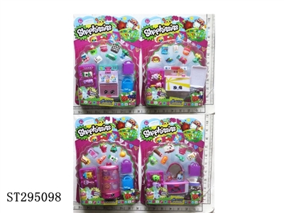 SUPERMARKET DOLL - ST295098