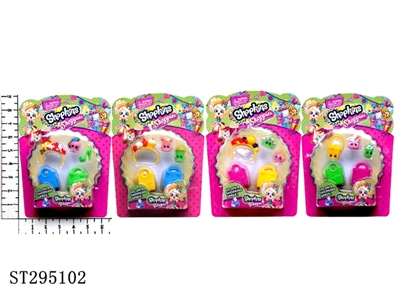 SUPERMARKET DOLL - ST295102