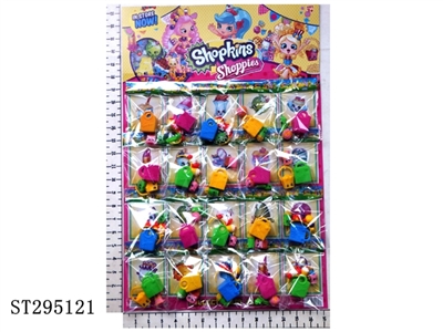 SUPERMARKET DOLL - ST295121