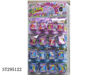 SUPERMARKET DOLL - ST295122
