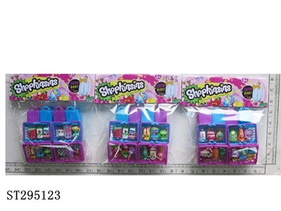SUPERMARKET DOLL - ST295123