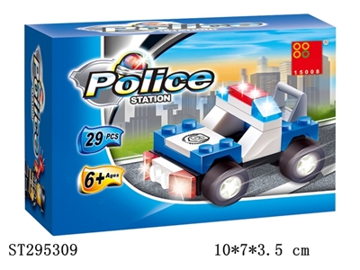 POLICE SERIES BUILDING BLOCK /29PCS - ST295309
