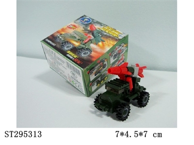 MILITARY SERIES BUILDING BLOCK /35PCS - ST295313