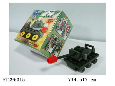 MILITARY SERIES BUILDING BLOCK /24PCS - ST295315