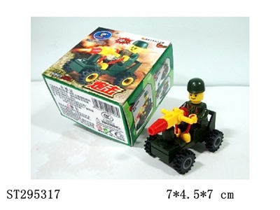 MILITARY SERIES BUILDING BLOCK /30PCS - ST295317