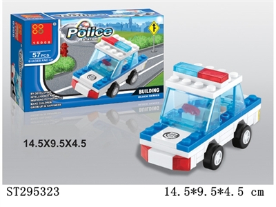 POLICE SERIES BUILDING BLOCK /57PCS - ST295323