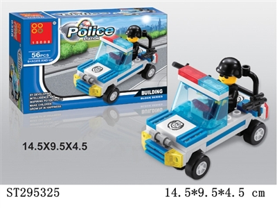 POLICE SERIES BUILDING BLOCK /56PCS - ST295325