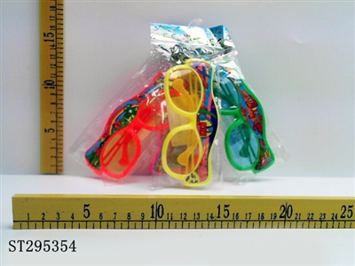 GLASSES - ST295354