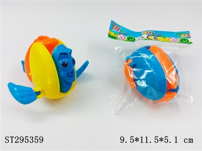 DEFORMATION FISH TO BALL - ST295359