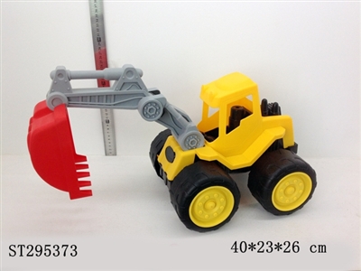 BEACH TOYS - ST295373